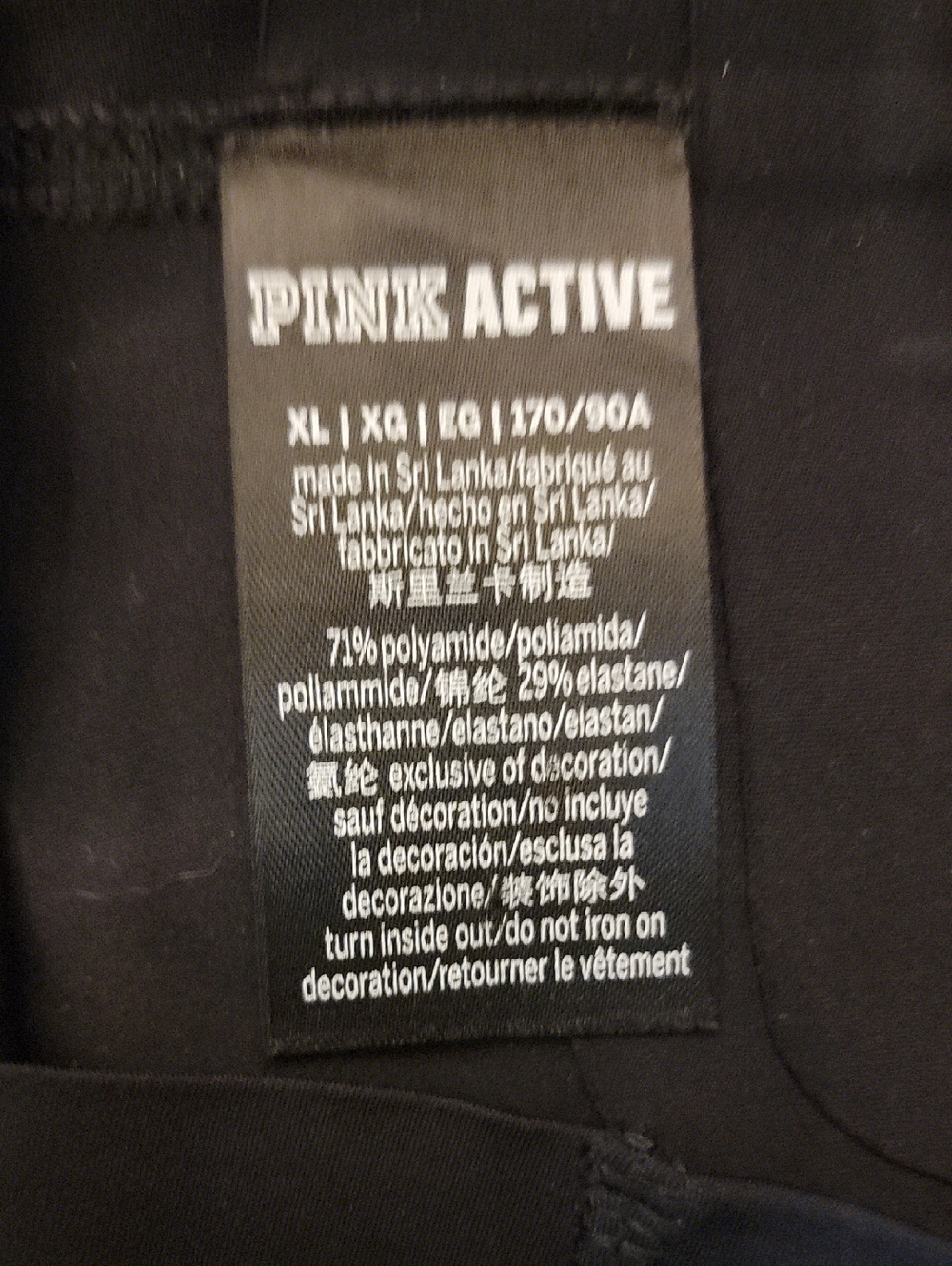 PINK Victoria's Secret Black Active Leggings (XL)